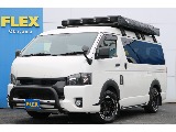 トヨタ ハイエース W2.7GLロング ファインテックツアラー 4WD 仕入れ車両！ 岡山県