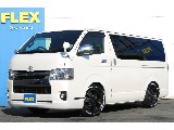 トヨタ ハイエースバン 5D2.8DTスーパーGLダークプライムⅡロング カスタムコンプリート車両！ 岡山県