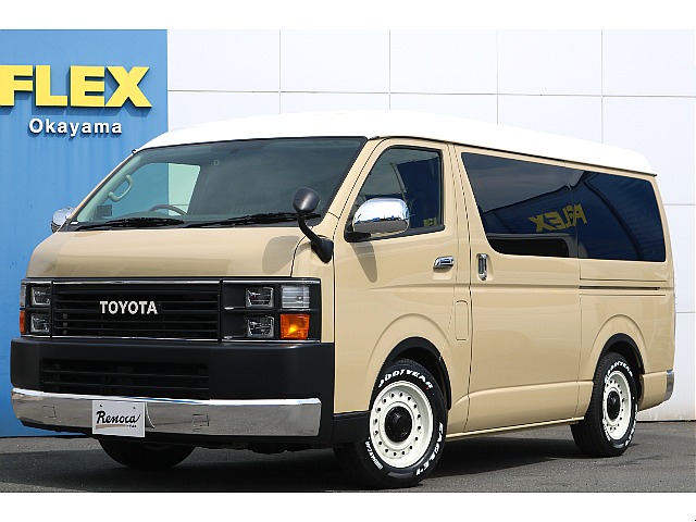 ハイエース 2.7 GL ロング ミドルルーフ