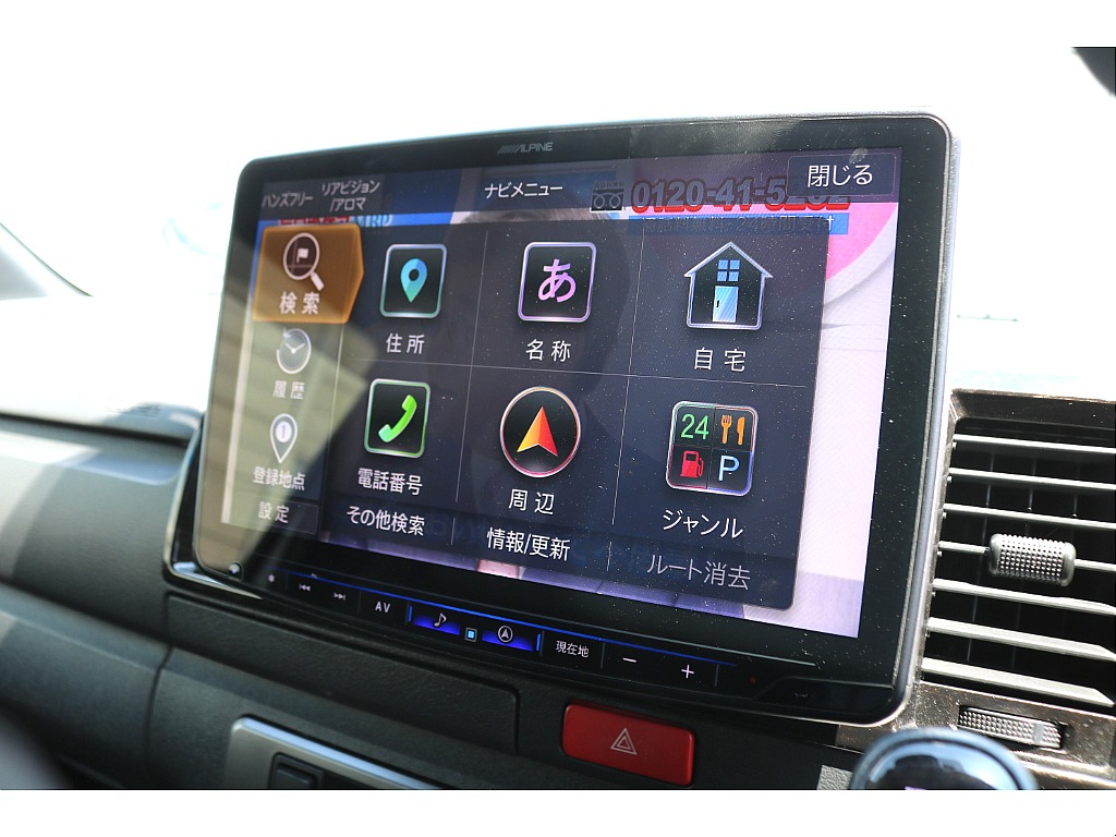 アルパイン　BIG-X11インチナビナビ♪