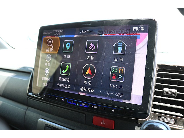 アルパイン　BIG-X11インチナビナビ♪