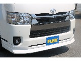 FLEX　オリジナルフロントスポイラー付き♪