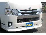 FLEX　オリジナルフロントスポイラー付き♪