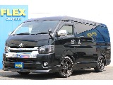 【R2年式/ワゴンGL/ガソリン2WD/3ナンバー/内装架装Ver.１】大画面ナビ＆フリップ★ローダウン＊＊全国ご納車可能＊＊