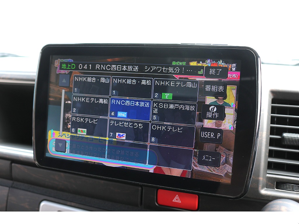 パナソニックフローティングナビ♪