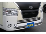 レトロ感満載！Relaxbase♪