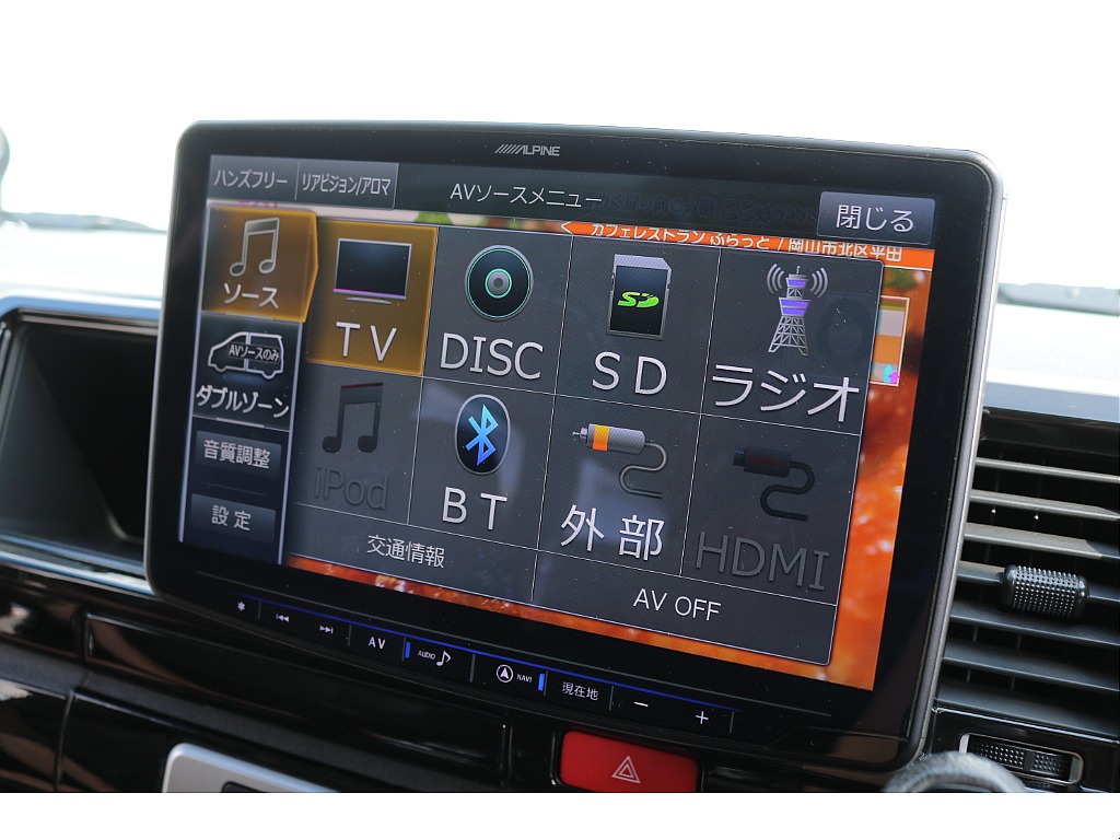 アルパインBIG-X11インチナビ♪