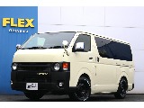 【R4年式/4ナンバー/ガソリン2ＷＤ/ライトイエロー】★ReClassic★オーディオ充実★ベッドキット★＊＊全国ご納車OK～＊＊