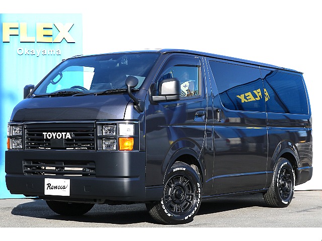 ハイエースバン 2.8 スーパーGL ダークプライムⅡ ロングボディ ディーゼルターボ