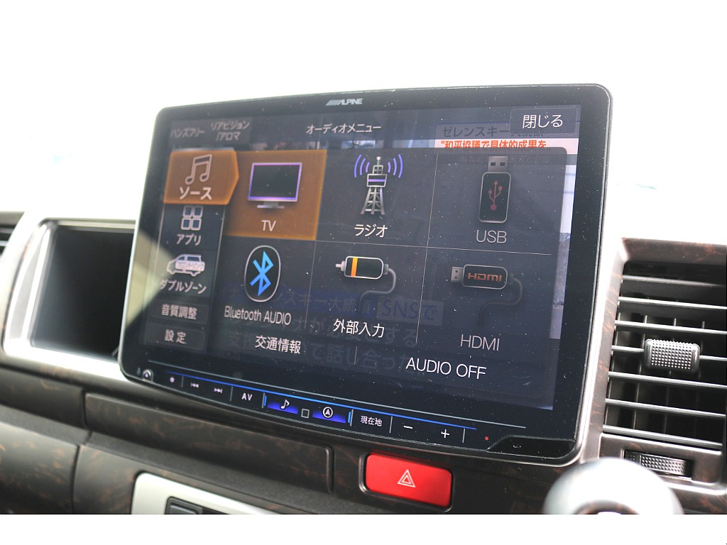 【H26年式/3ナンバー/4型/ガソリン4WD】ノーマルレイアウト★大画面ナビ★バッドフェイス＊＊全国ご納車OK