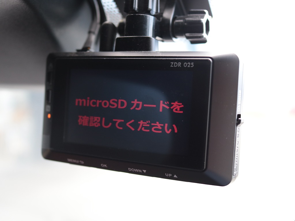 全国各地ご納車可能です！まずはハイエース熊本店までお問合せください！ＴＥＬ：096-386-6039マデ！