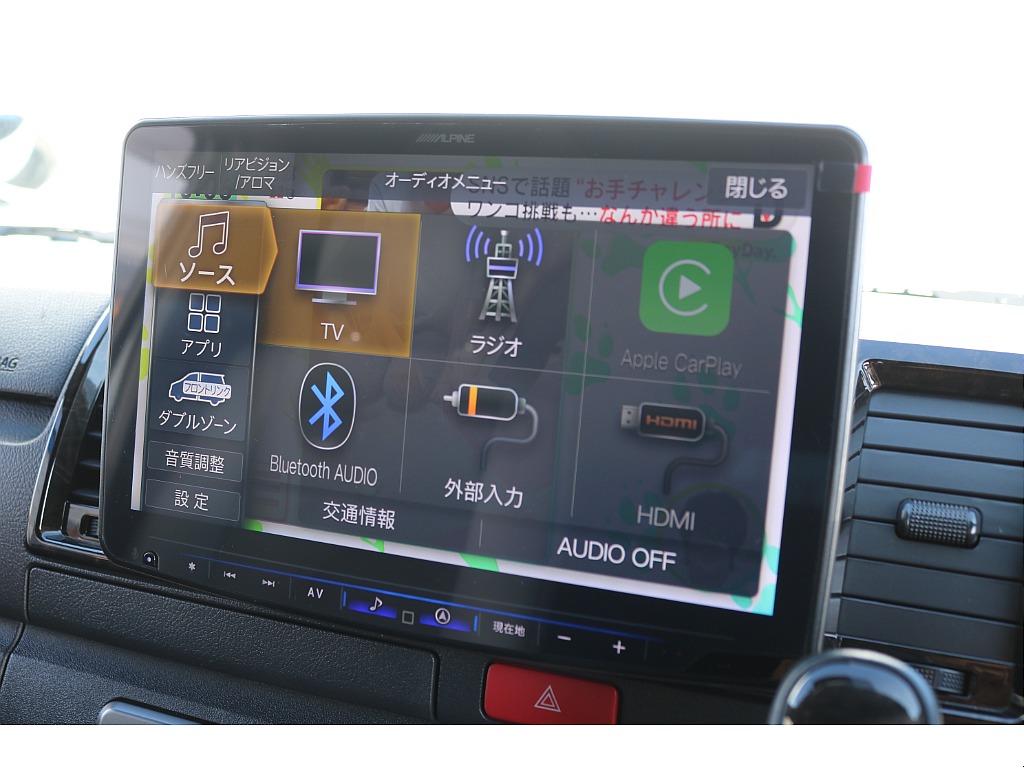 【R5年式/４ナンバー/ディーゼル2WD】ローダウン☆ベッドキット☆全国ご納車OK～＊＊＊＊