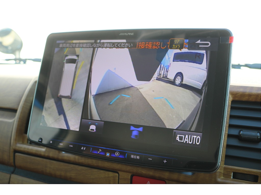 車両を上から見ることが出来るので女性も安心してお乗り頂けます♪