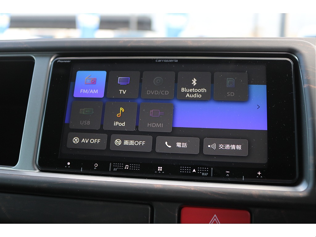 カロッツェリア7インチナビ♪