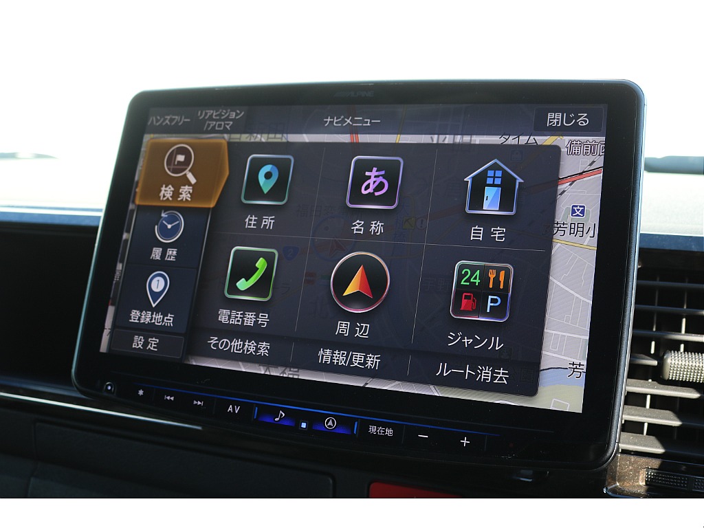 【R6年式/1ナンバー/ディーゼル2WD】☆大画面ナビ☆ローダウン☆ベッドキット全国ご納車OK～＊＊＊＊