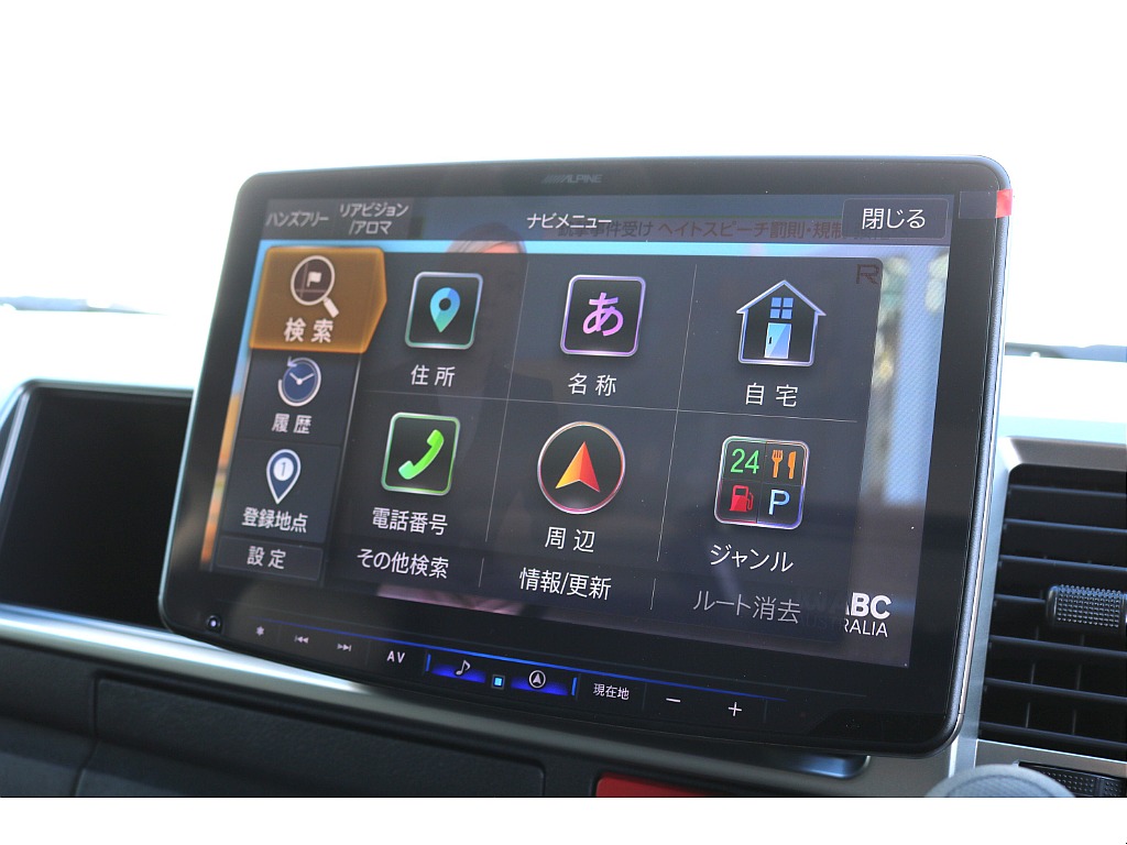 【新車/ワゴンGL/ガソリン2WD】ベッドマット★大画面ナビ★新作テール他★＊＊全国ご納車可能＊＊