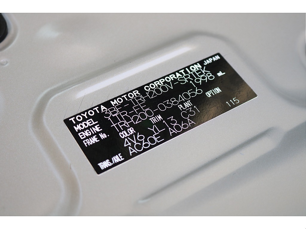 【R6年式/アースカラーPKG/ガソリン2WD】オルテガ×ノットレコード仕様★大画面ナビ★Type2ベッドキット他＊＊全国ご納車OK＊＊