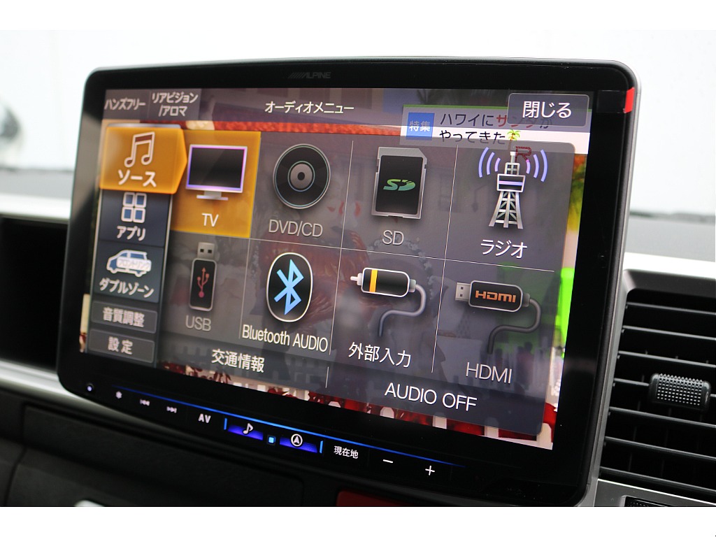 【新車/ワゴンGL/ガソリン2WD】オリジナル内装Relaxing★コンプリート済車両★BIG-X＆12.8フリップ他＊＊全国ご納車可能＊＊