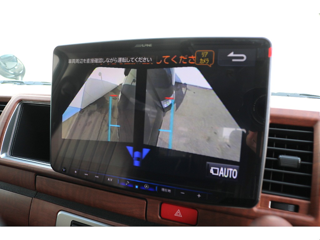 トヨタ ハイエース(29枚目)