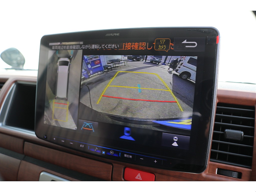 トヨタ ハイエース(59枚目)