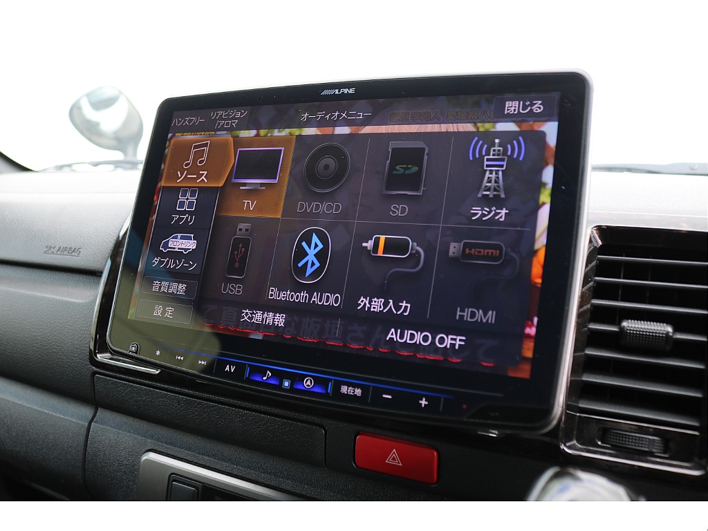 トヨタ ハイエースバン(27枚目)