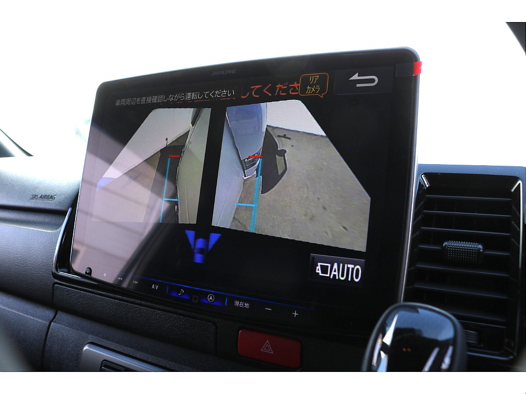 トヨタ ハイエースバン(26枚目)