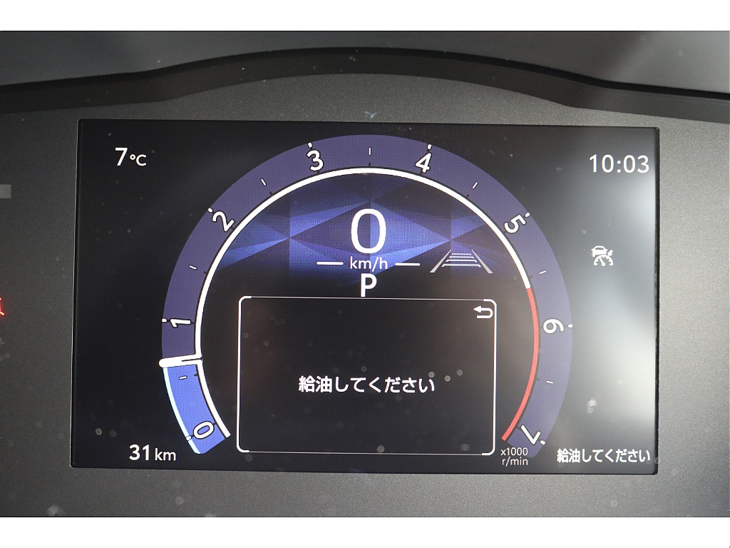 トヨタ ハイエース(27枚目)