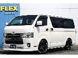 トヨタ&nbsp;ハイエースバン&nbsp;5D2.8DTスーパーGLダークプライムⅡロング&nbsp;【買取直販】&nbsp;岡山県