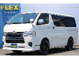 トヨタ&nbsp;ハイエースバン&nbsp;5ドアバン2.0スーパーGLロング&nbsp;【買取直販】&nbsp;岡山県
