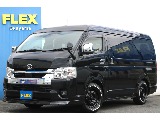 【R4年式/7型/3ナンバー/ガソリン4WD】新品シートカバー★ローダウン他＊＊全国ご納車OK＊＊