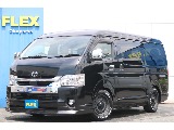 【R3年式/6型/3ナンバー/ガソリン2WD】FLEX内装架装【Ver.1】★FLEXカスタム車他＊＊全国ご納車OK＊＊