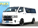 トヨタ&nbsp;ハイエースバン&nbsp;5D2.8DTスーパーGLダークプライムⅡL 4WD&nbsp;【買取直販】【新品BIG-X】&nbsp;岡山県