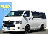 トヨタ&nbsp;ハイエース&nbsp;ワゴン2.7GLロング ミドルルーフ&nbsp;【新車】【スタンダードレイアウト】&nbsp;岡山県