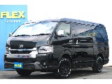 トヨタ&nbsp;ハイエース&nbsp;ワゴン2.7GLロング ミドルルーフ 4WD&nbsp;【新車】【Familiar内装】&nbsp;岡山県