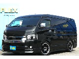 トヨタ&nbsp;ハイエースバン&nbsp;5D2.7スーパーGLダークプライムⅡワイドL&nbsp;【極上買取車両】【当店販売ワンオーナー】&nbsp;岡山県