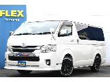 トヨタ&nbsp;ハイエース&nbsp;ワゴン2.7GLロング ミドルルーフ 4WD&nbsp;【uiビークル RXパッケージ】&nbsp;岡山県