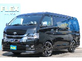 トヨタ&nbsp;ハイエース&nbsp;ワゴン2.7GLロング ミドルルーフ&nbsp;【新車】【スタンダードレイアウト】&nbsp;岡山県