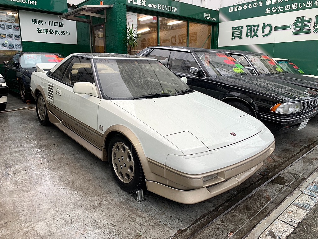 トヨタ MR2(1枚目)