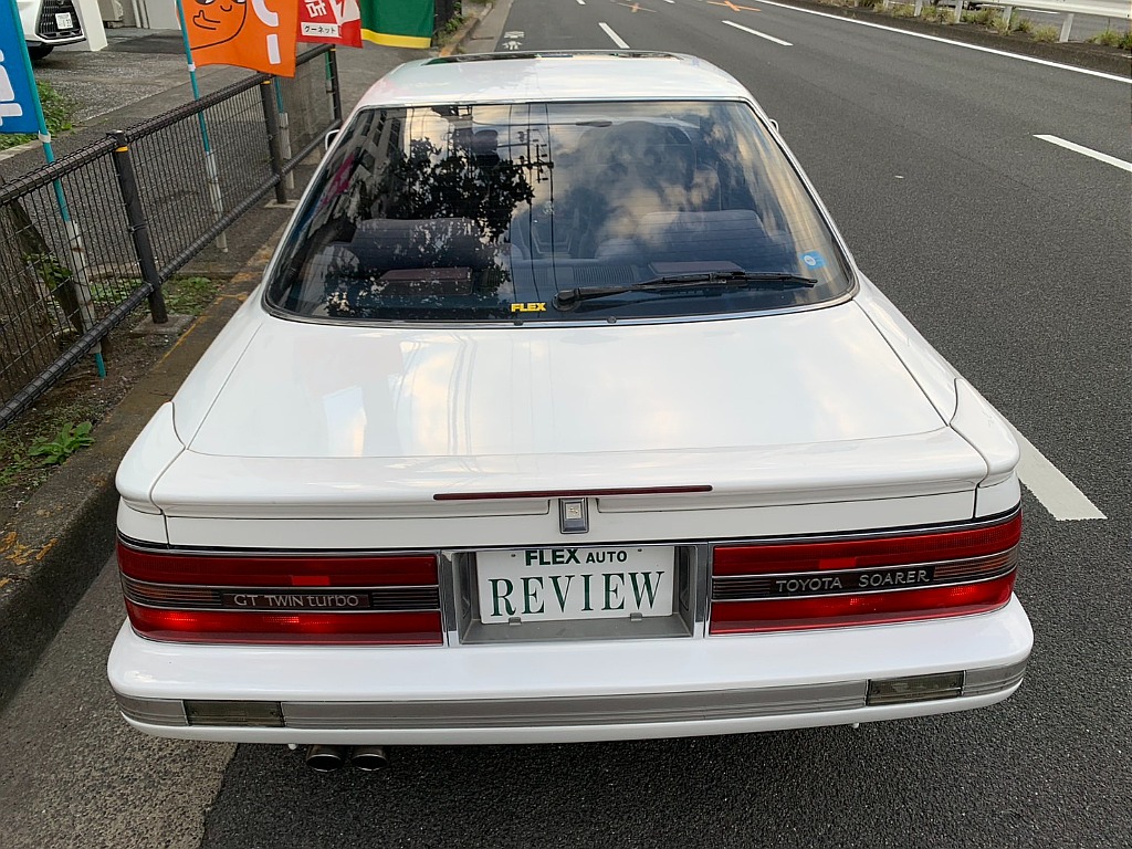 トヨタ ソアラ(3枚目)