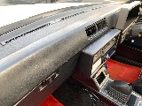 日産 スカイライン２ドアHT(20枚目)