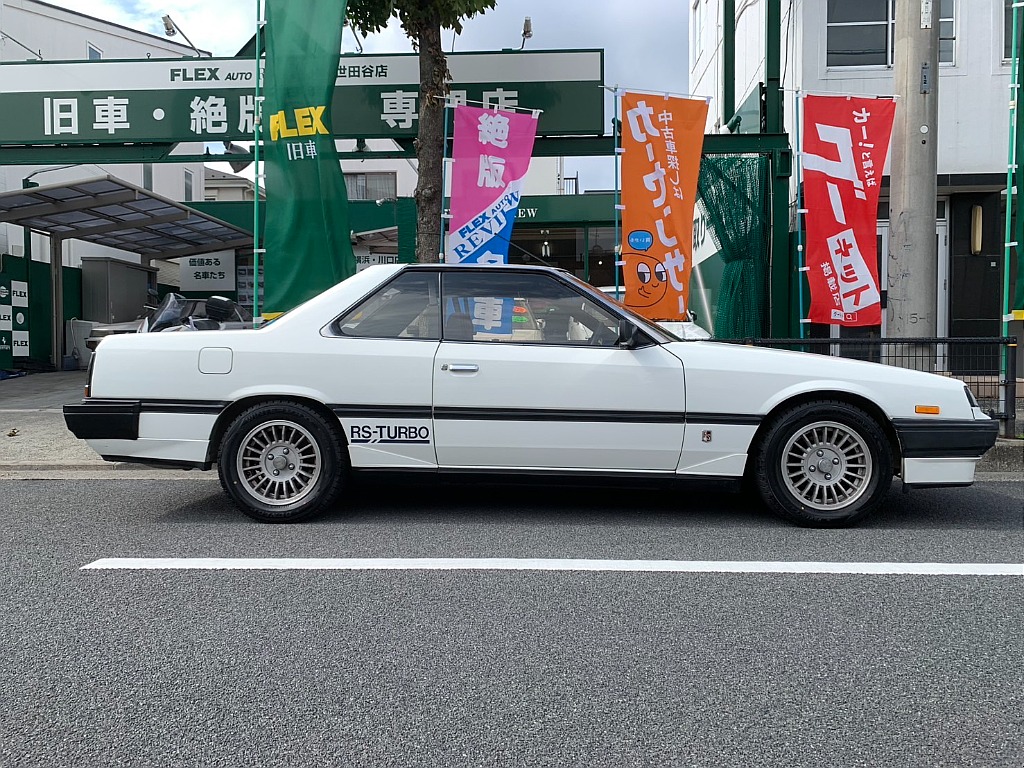 日産 スカイライン2ドアHT(20枚目)