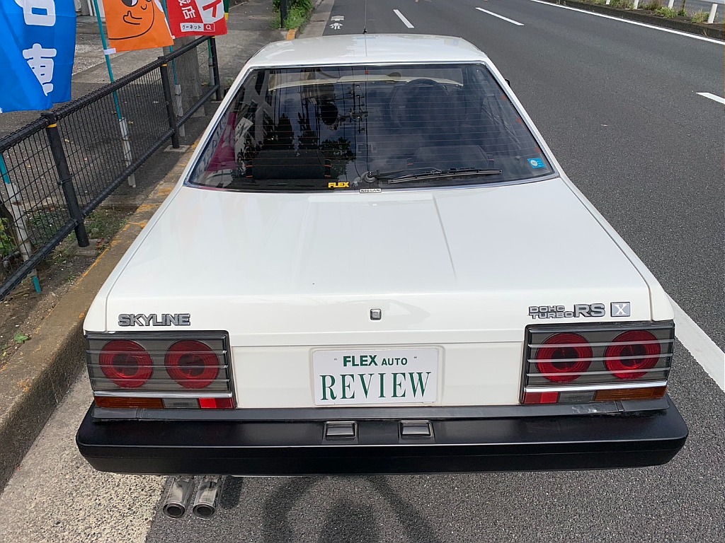 日産 スカイライン2ドアHT(6枚目)
