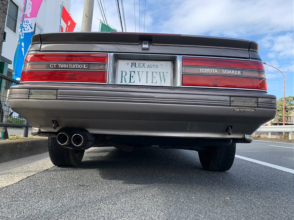 トヨタ ソアラ(7枚目)