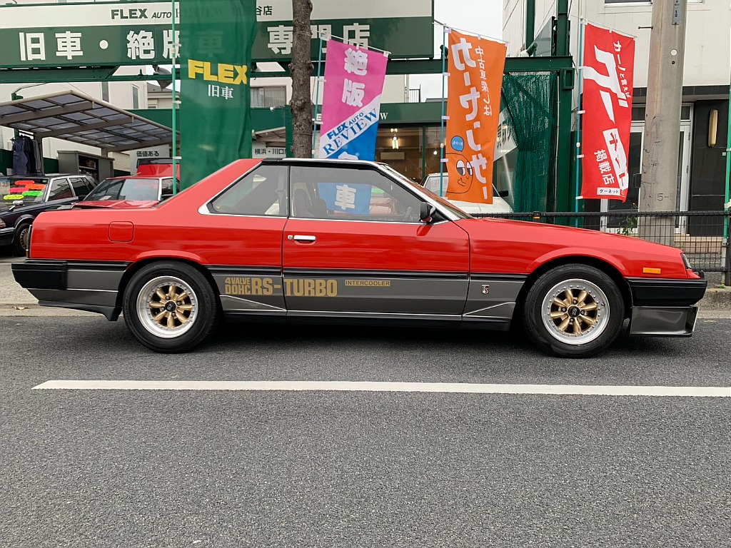 日産 スカイライン２ドアHT(20枚目)
