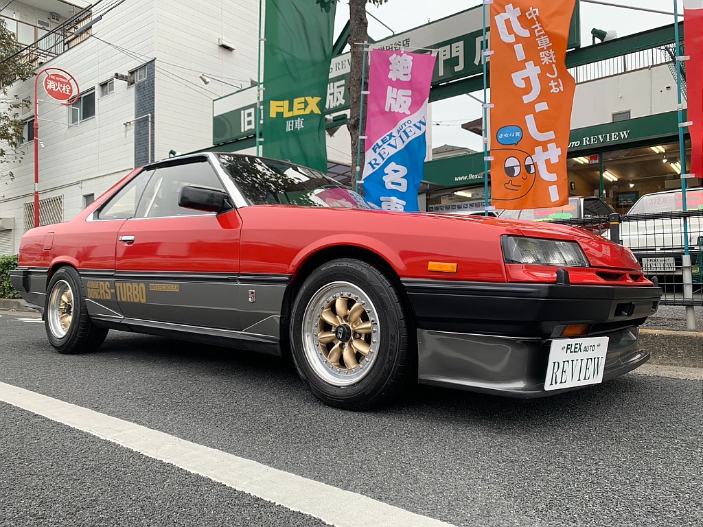 日産 スカイライン２ドアHT(3枚目)