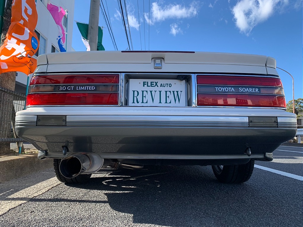 トヨタ ソアラ(10枚目)