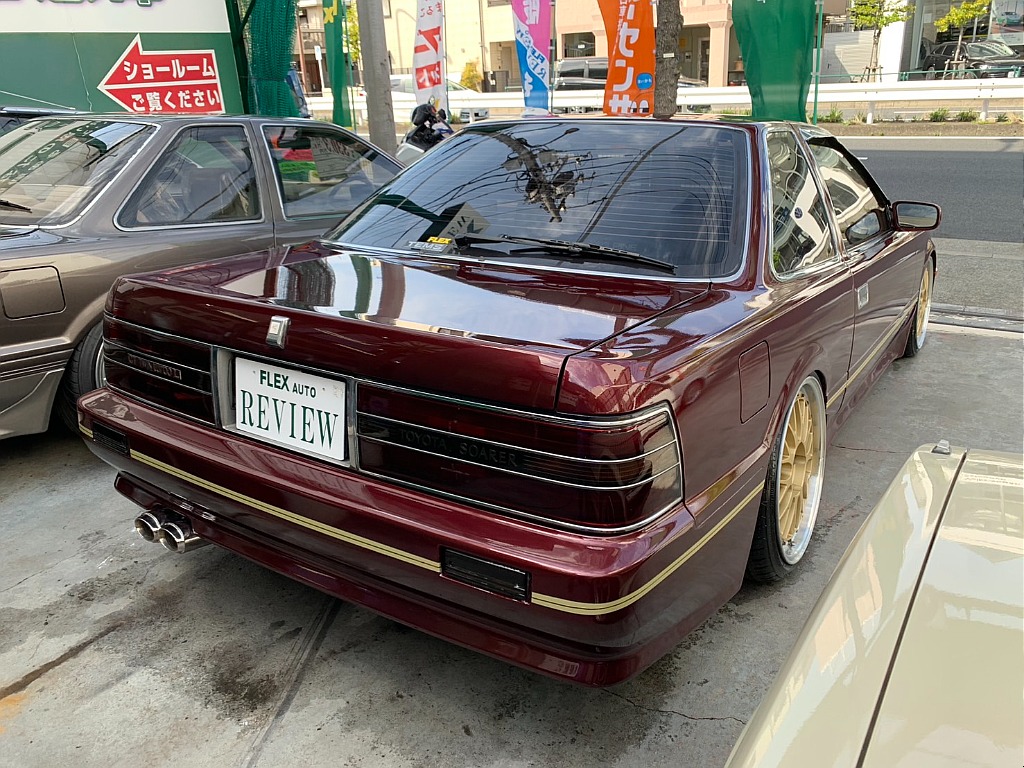 トヨタ ソアラ(5枚目)