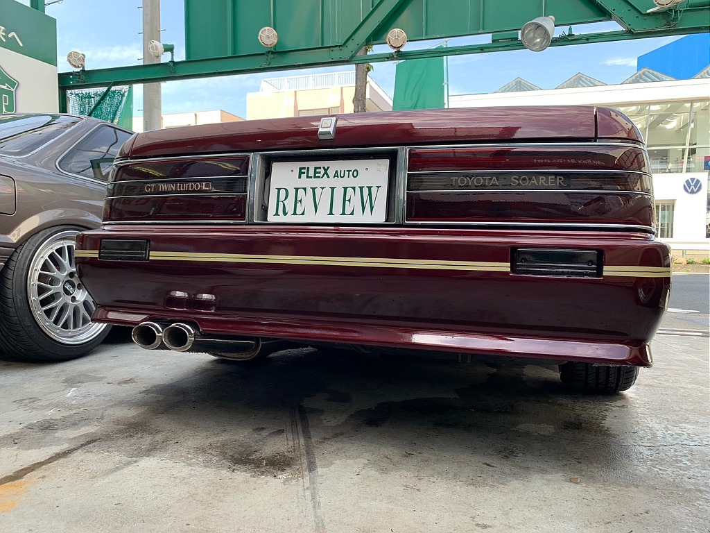 トヨタ ソアラ(6枚目)