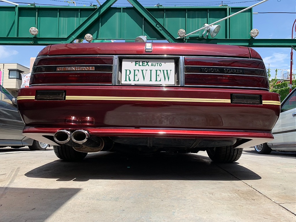 トヨタ ソアラ(9枚目)