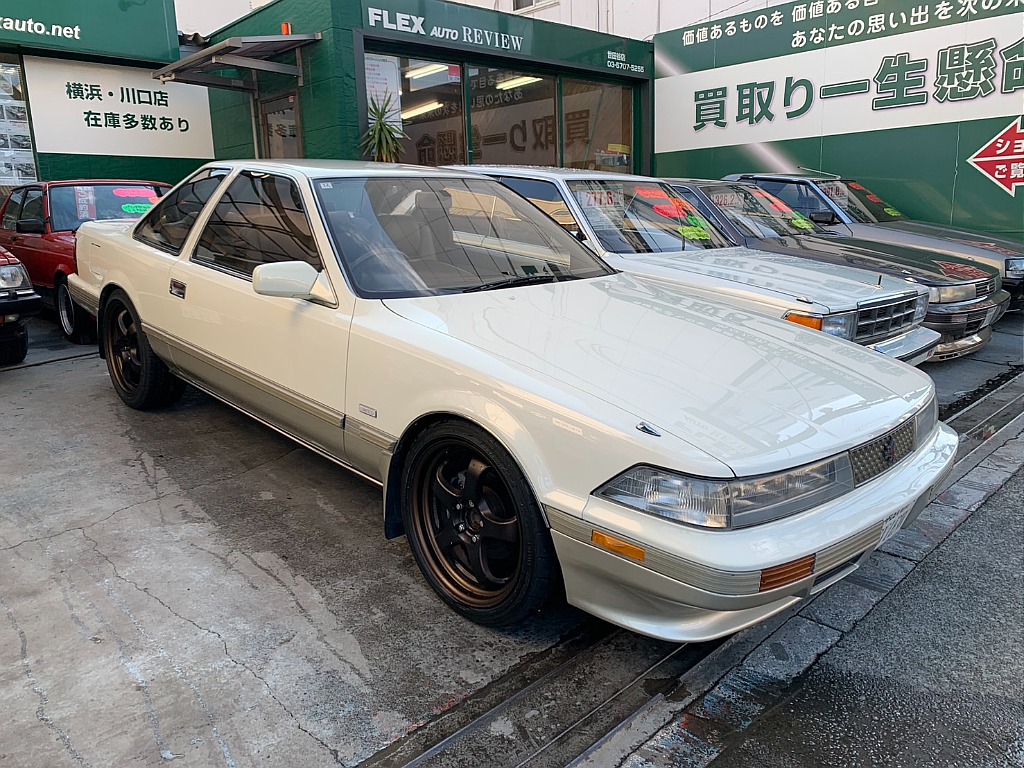 トヨタ ソアラ(1枚目)